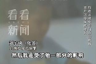 188金宝搏提款怎么样了截图4