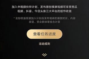 罗马诺：18岁根特前锋马利克-福法纳将加盟里昂