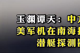 前都灵总监：我曾尝试700万签下劳塔罗，但经纪人索要的佣金太高